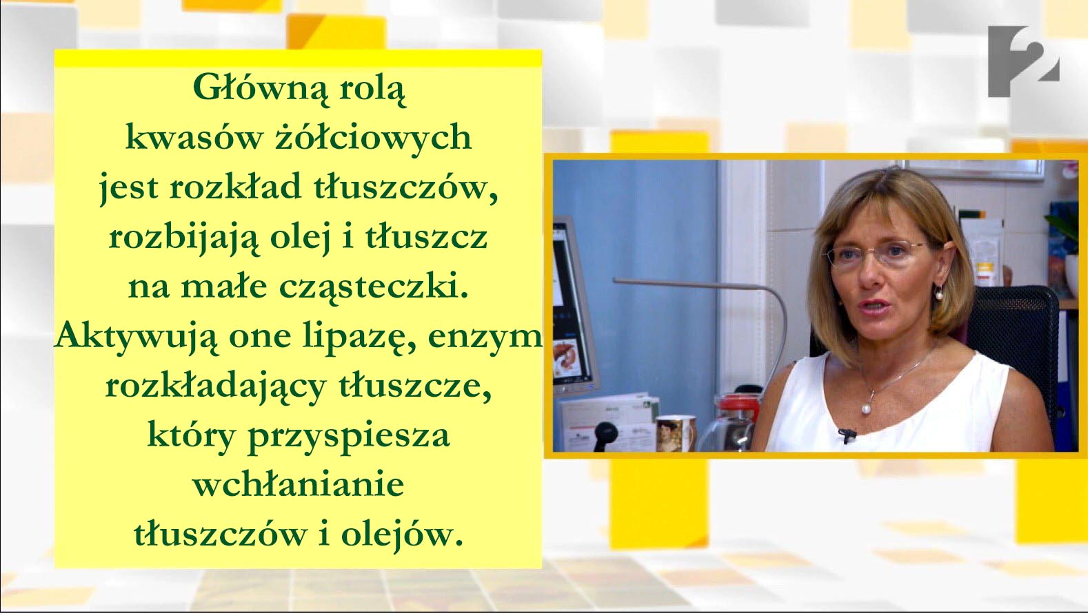 niedobór żółci, kamienie żółciowe, operacja pęcherzyka żółciowego, kwas żółciowy