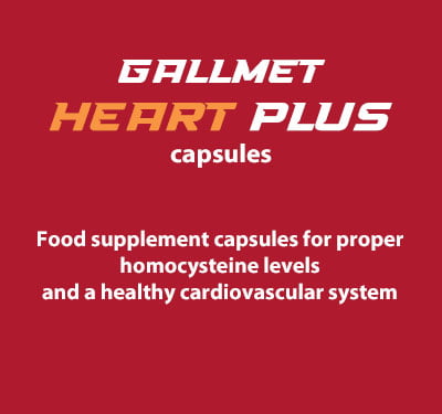 GALLMET Heart Plus capsule